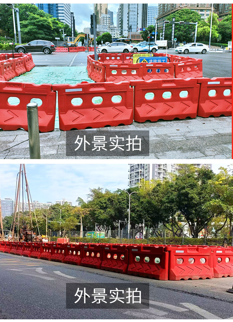 四款三孔水马详情_11.jpg