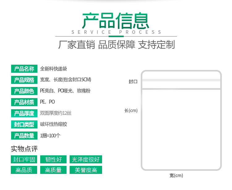 详情页-恢复的_03.jpg