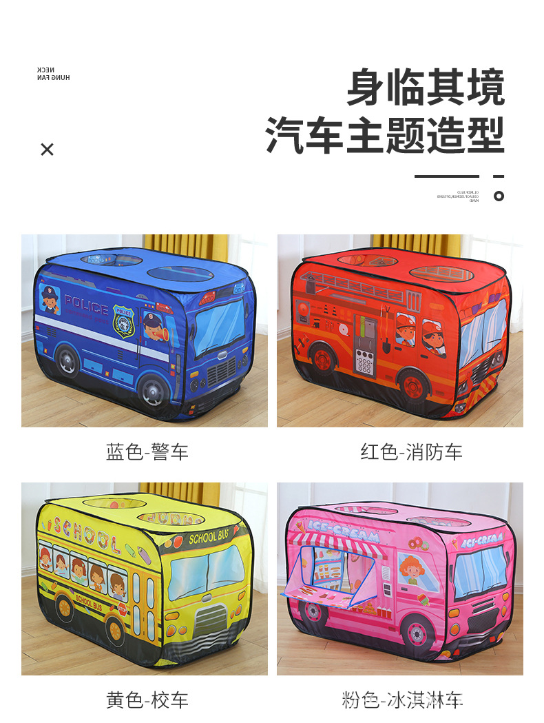 详情图片_08.jpg