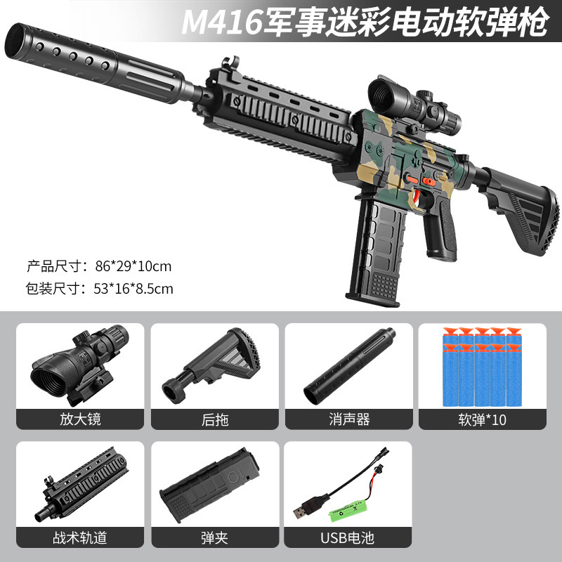 60d41bf7110ef1f5ded1faa8c8a0ef