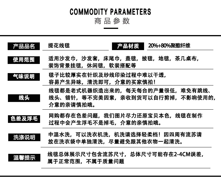 营地景点_05.jpg