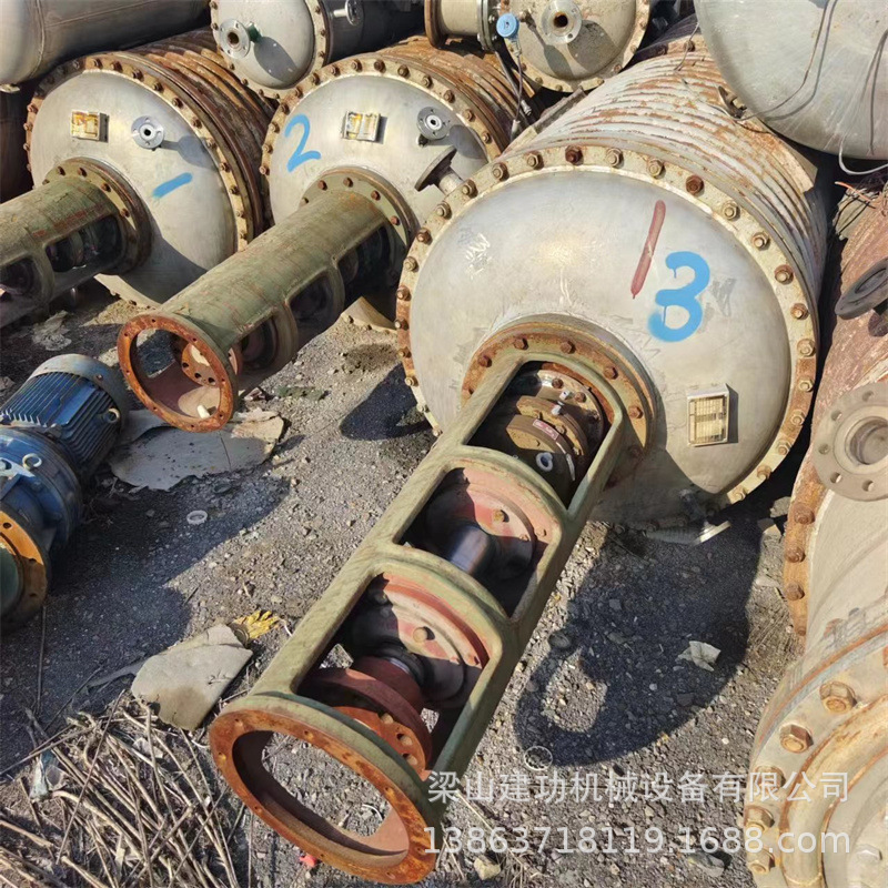 微信图片_20240129172213