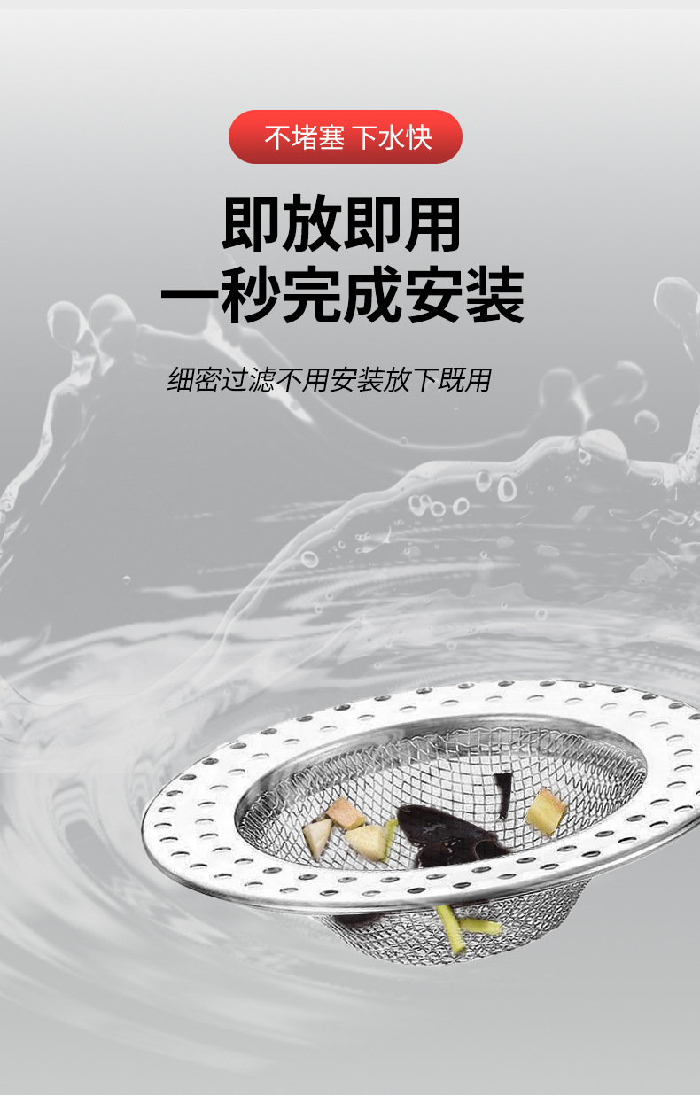 详情-_03