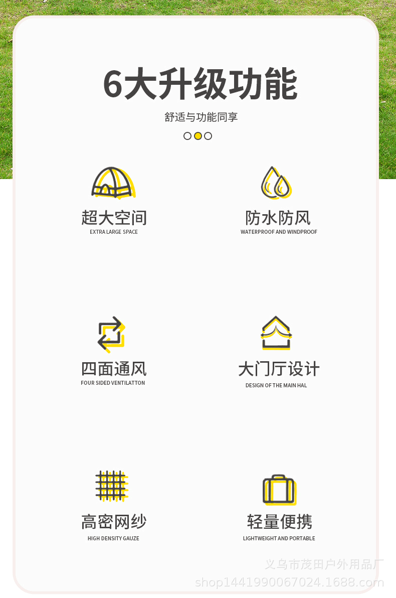 详情_02.gif