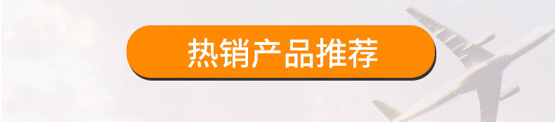 新佳科技.jpg?x-oss-process=image/format,png