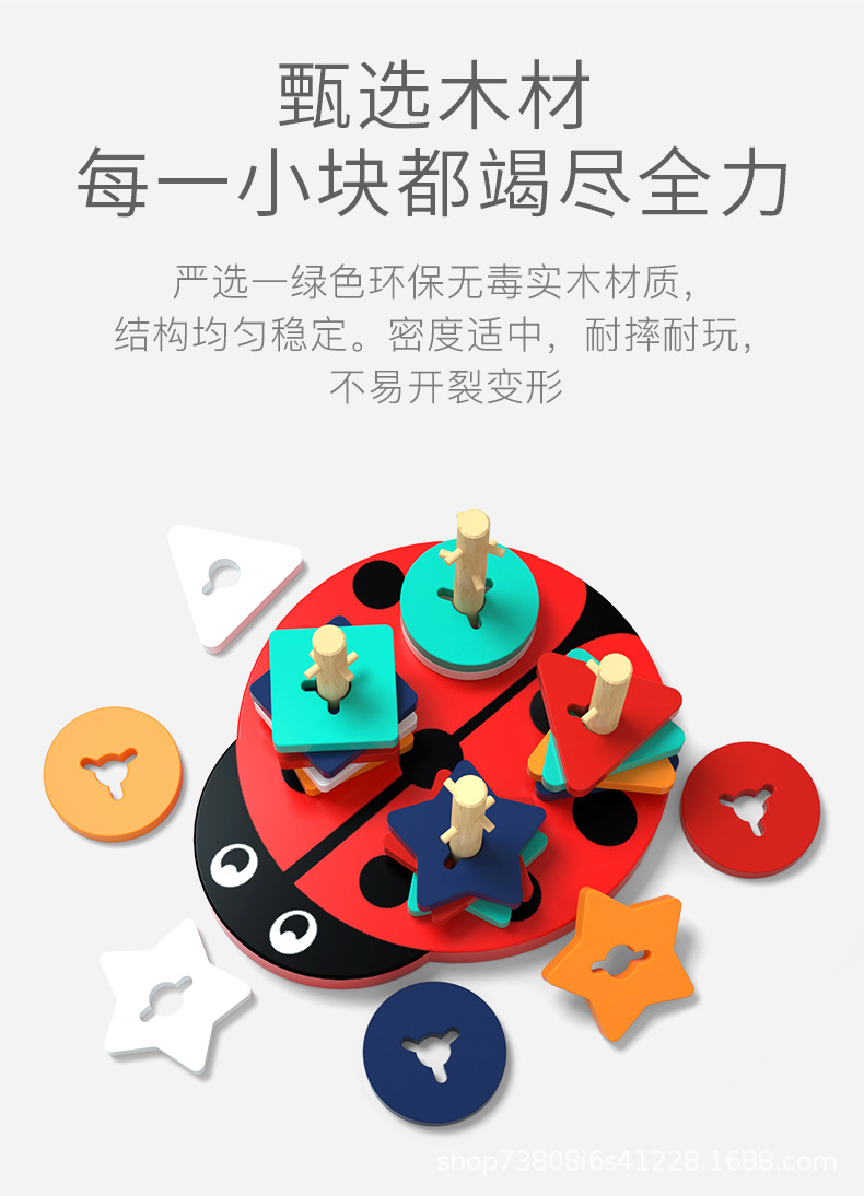 详情_02.jpg