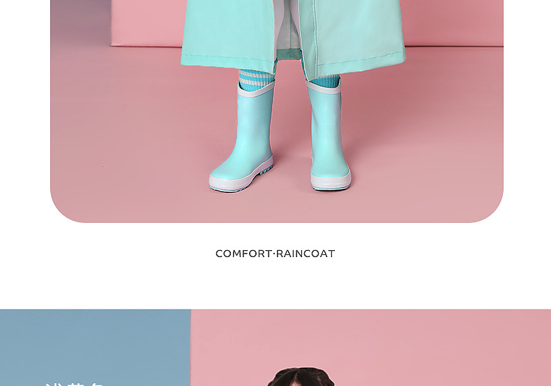 详情2_32.png