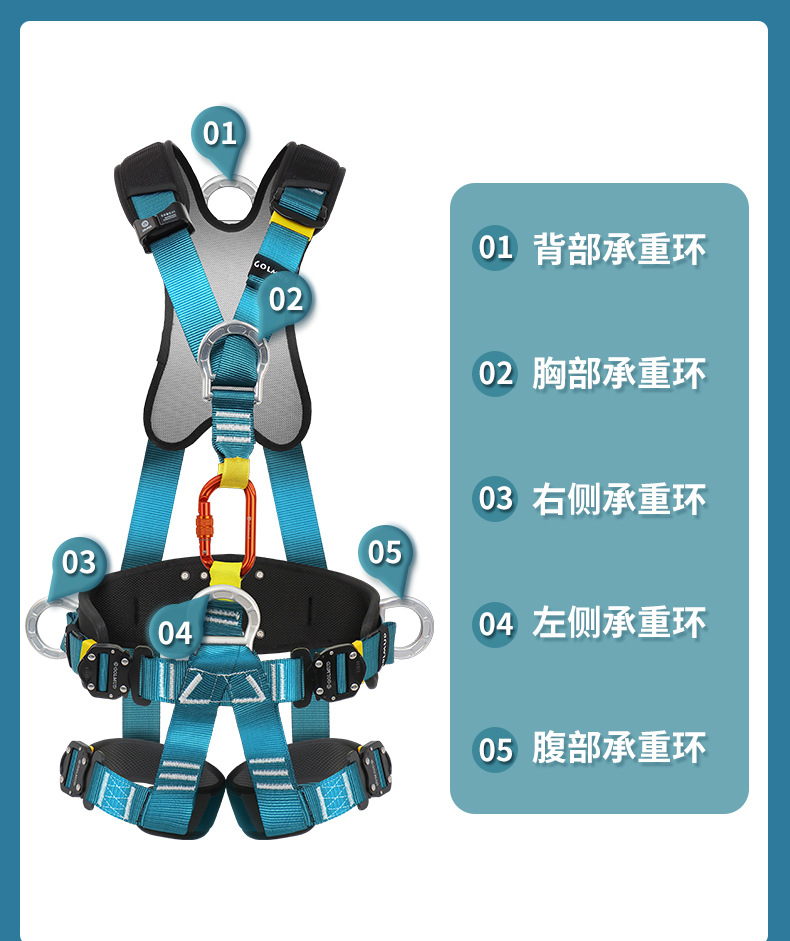 详情-拷贝_10.jpg