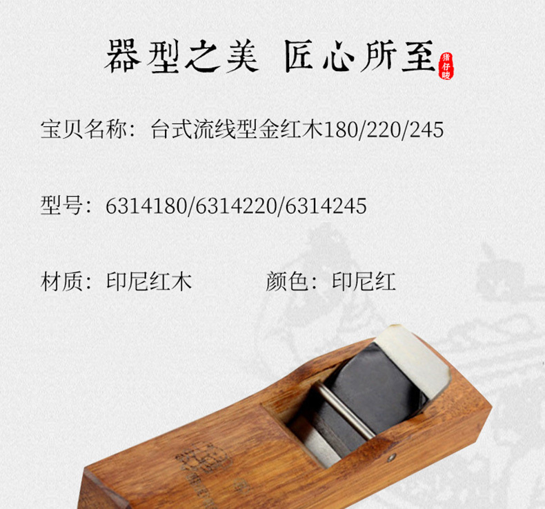 微信图片_20190320094042.jpg