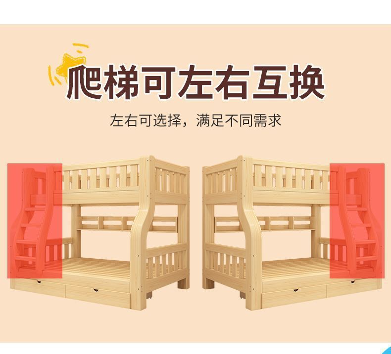 08176b25-3959-4460-aa93-3045e87e2d46.jpe