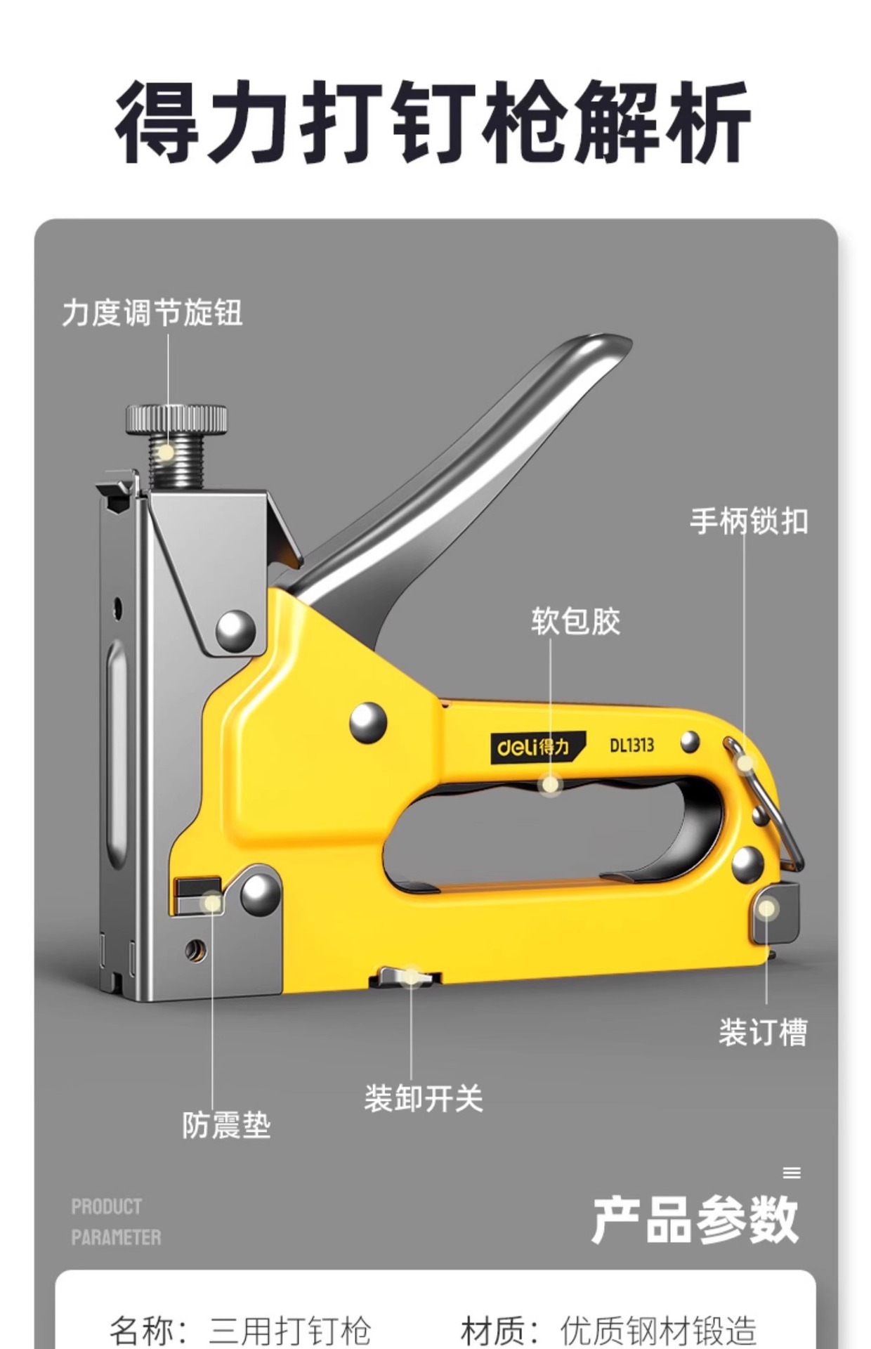 详情-24.jpg