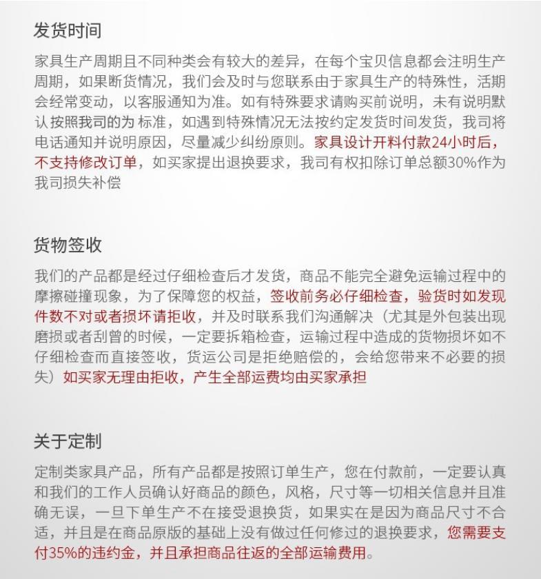 360截图20211217162023761
