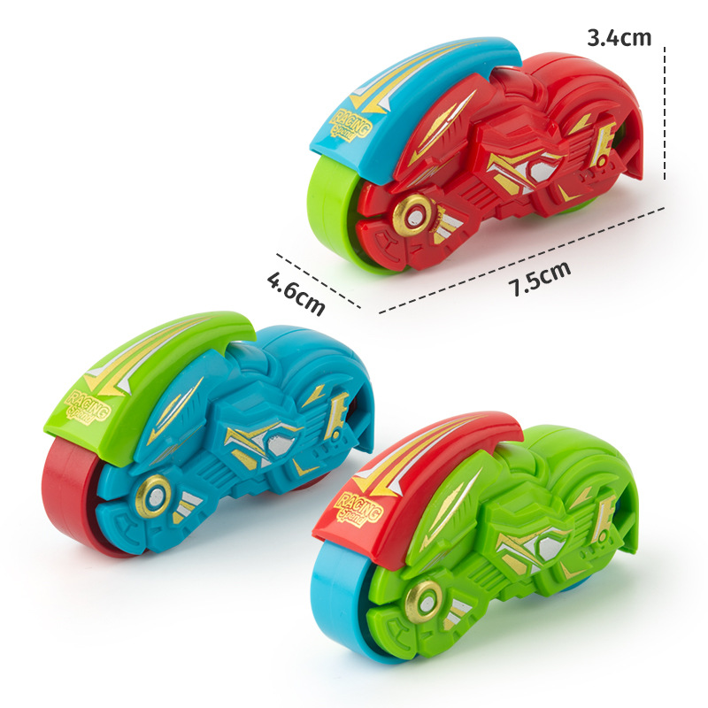 摩托车画板 2.jpg