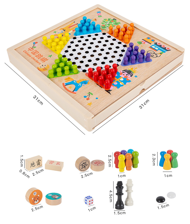 棋子_03