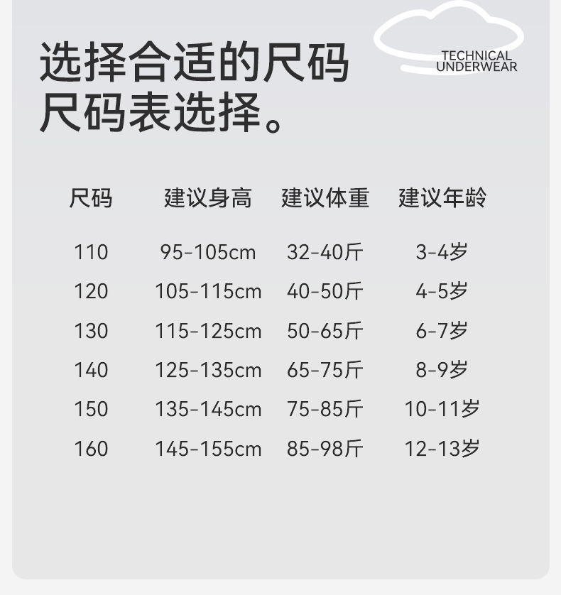 详情_12.jpg