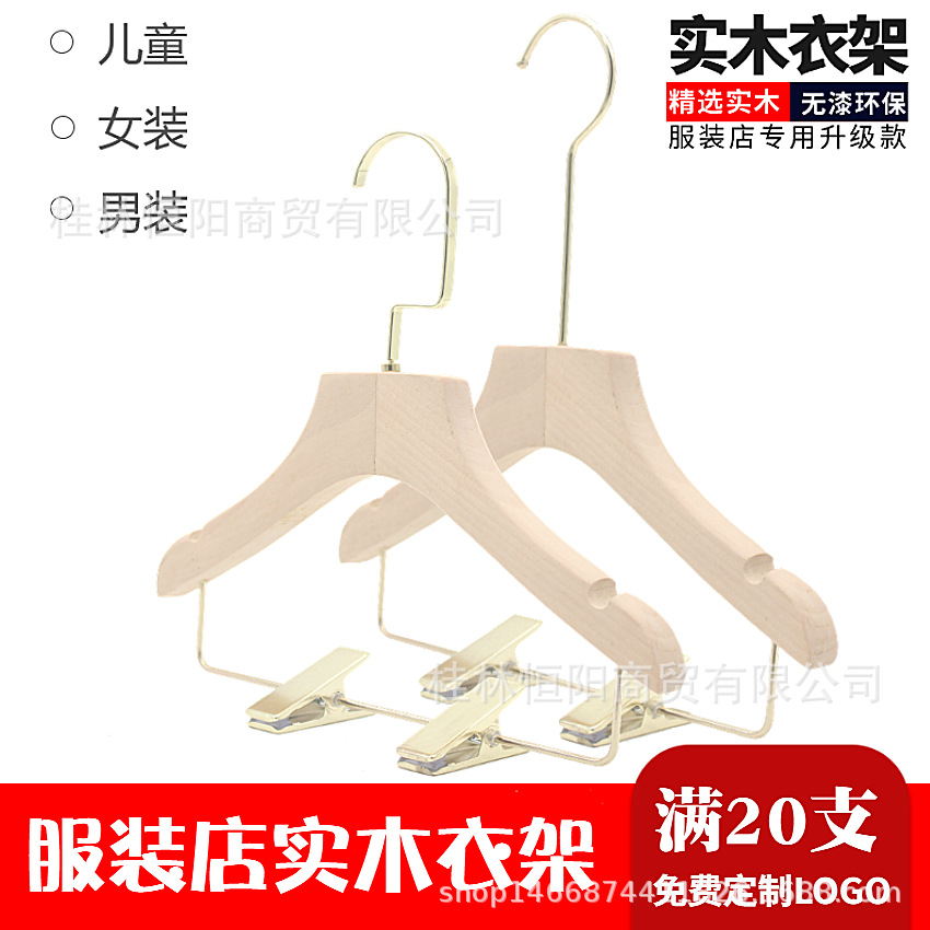 QQ图片20230214233055