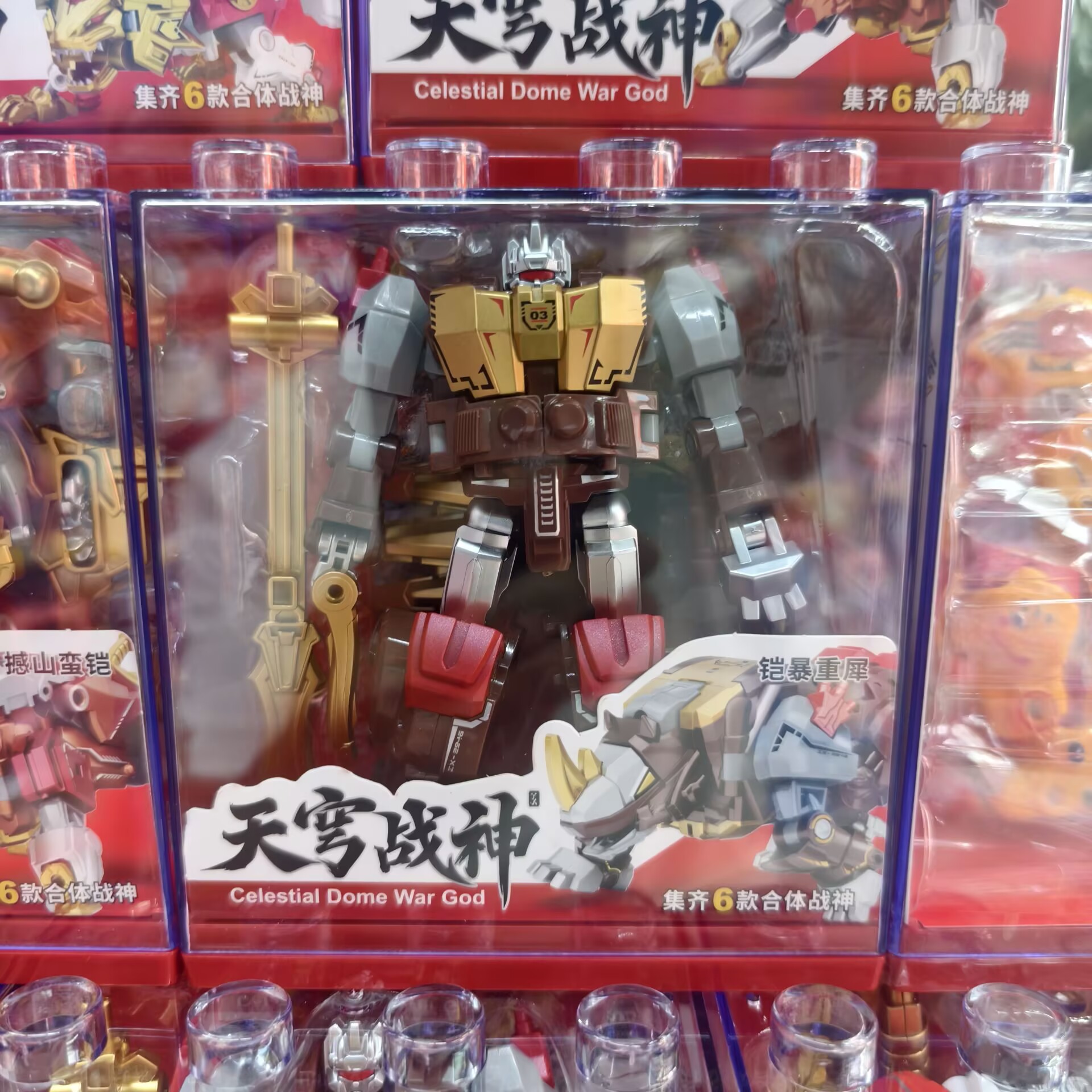 913283E67196E50EF435834DDE7EFC