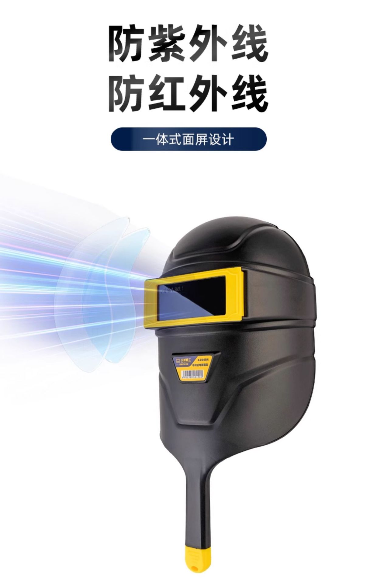 详情-08.jpg