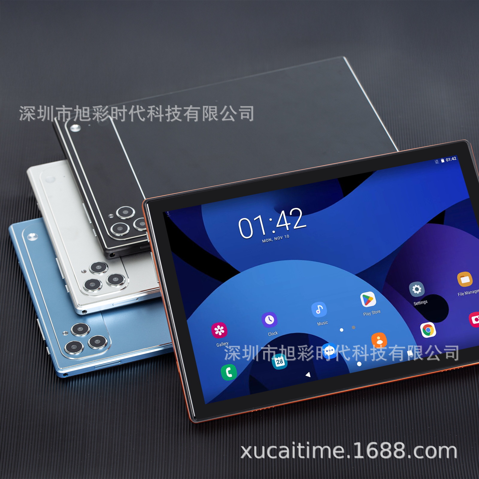 X17主图4