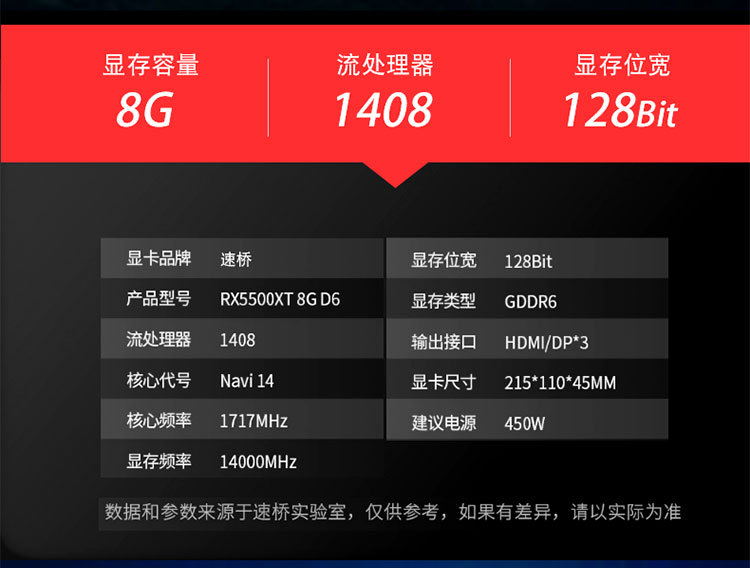 详情图2_02.jpg?x-oss-process=image/format,png