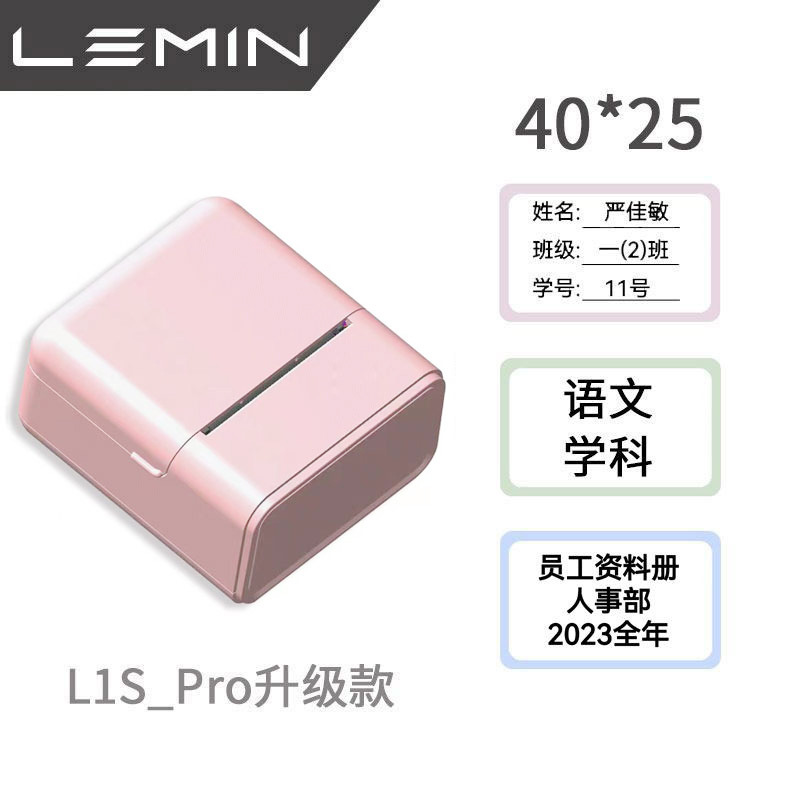 O1CN01WUoHXs1VhJr4xbTjf_!!2213