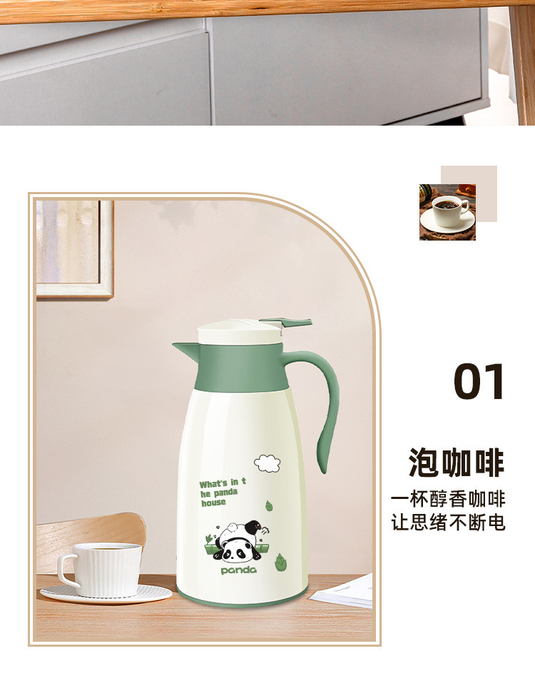 809f631b-4301-4007-bcad-2b40b83ed312.jpe