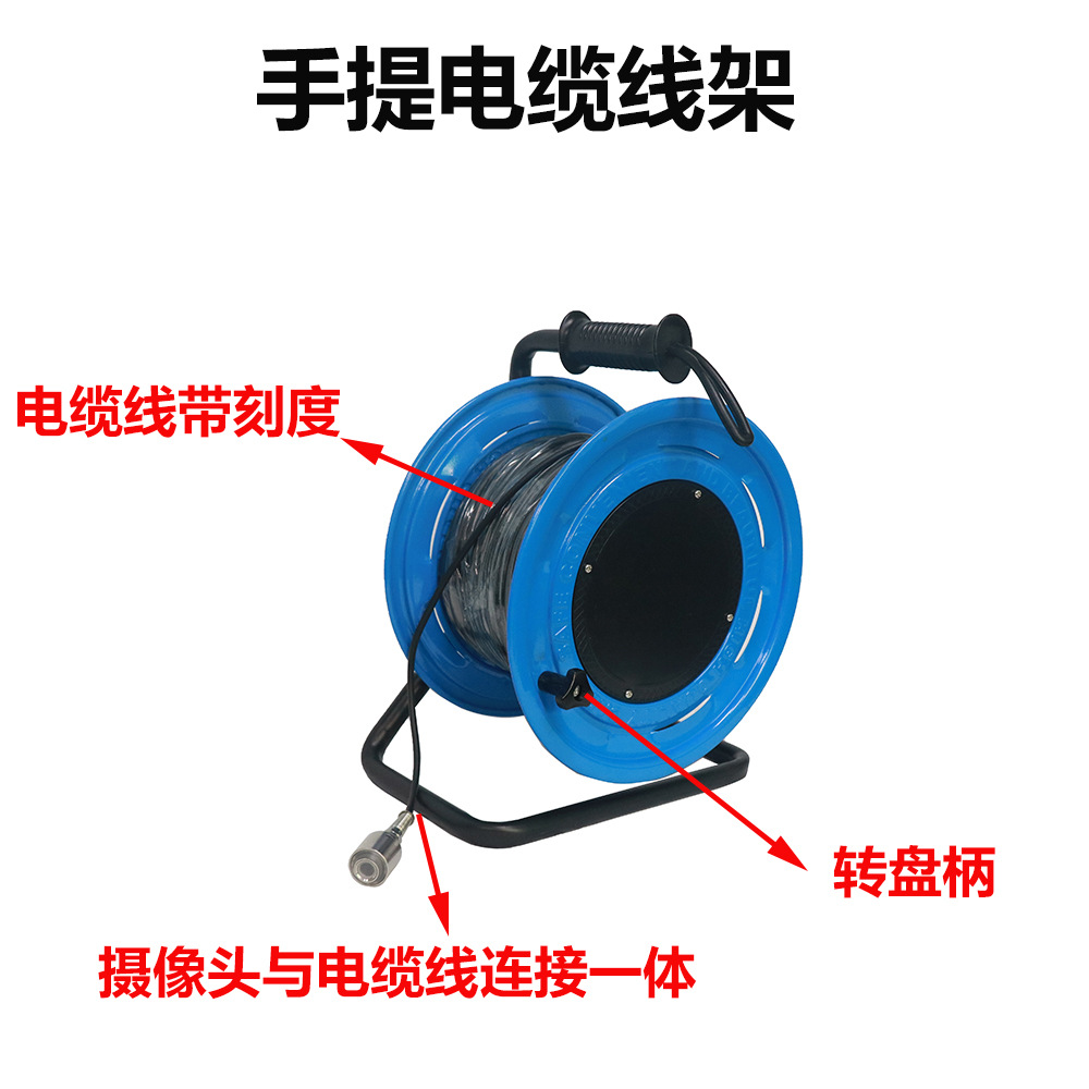 电缆线架.jpg
