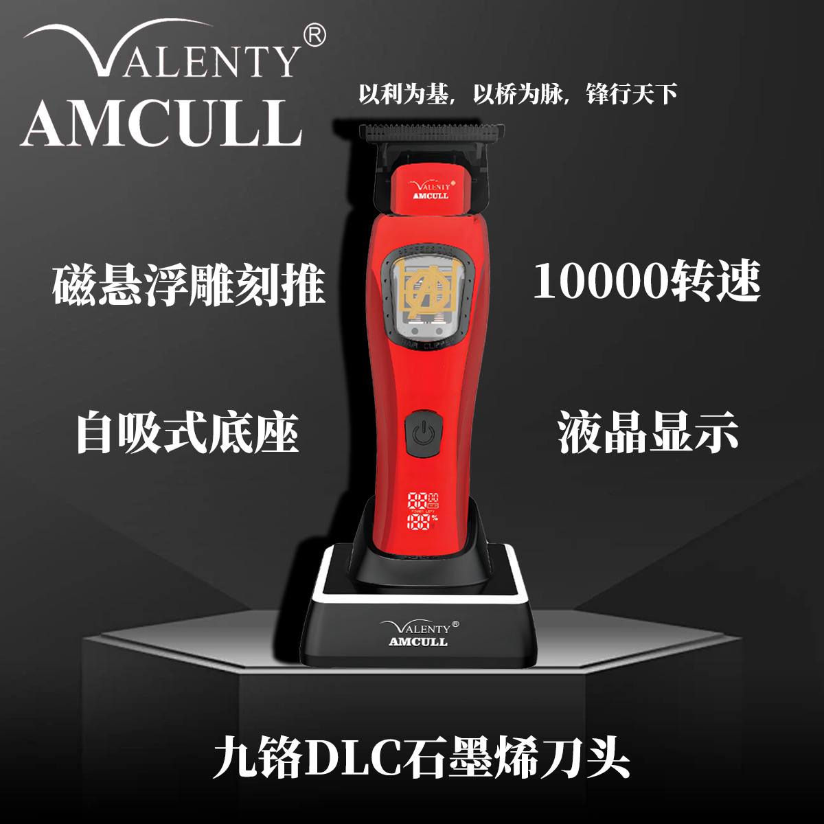 微信图片_20250426095537