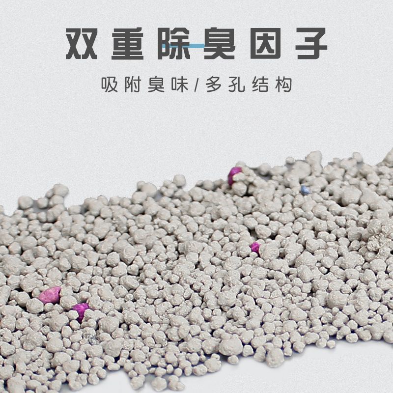 O1CN01xpkHzE29XmGt33oqr_!!2215740568078-