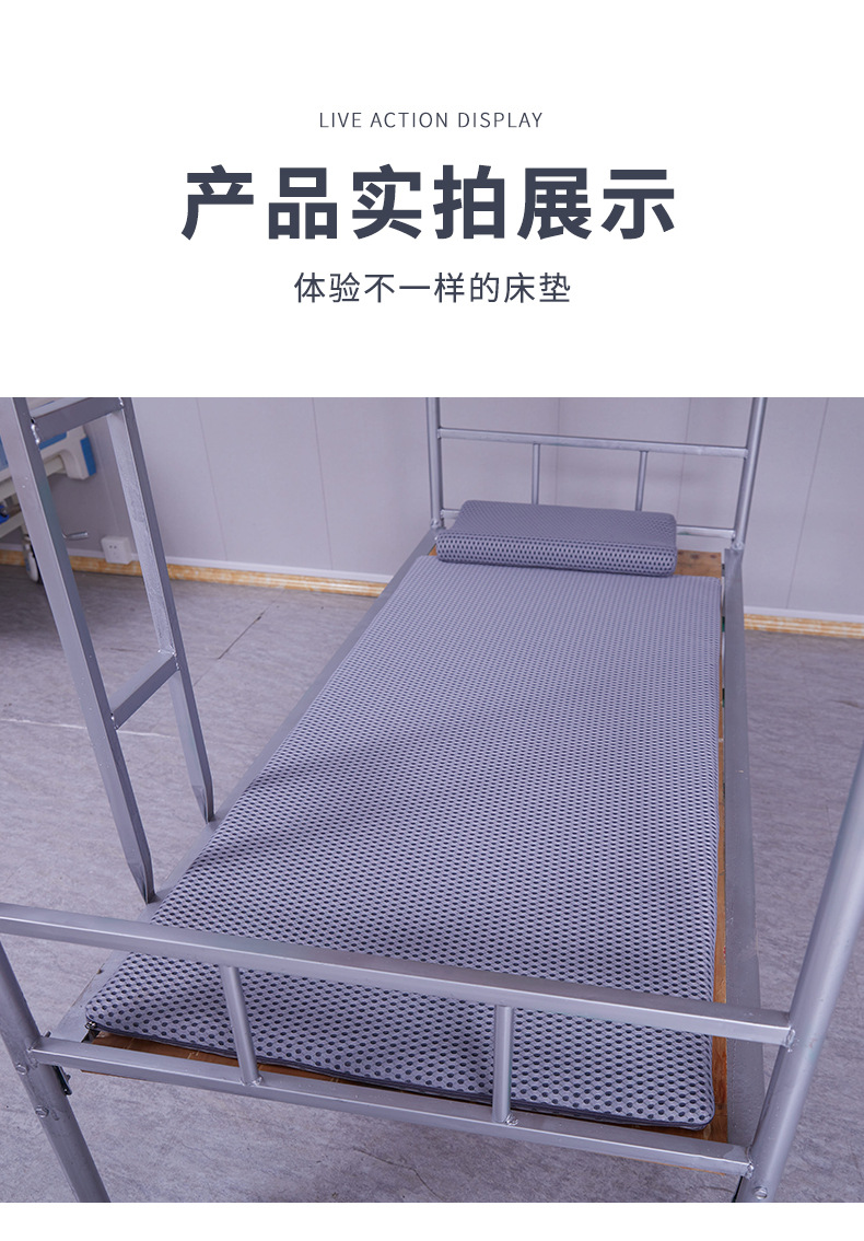 详情页_07.jpg