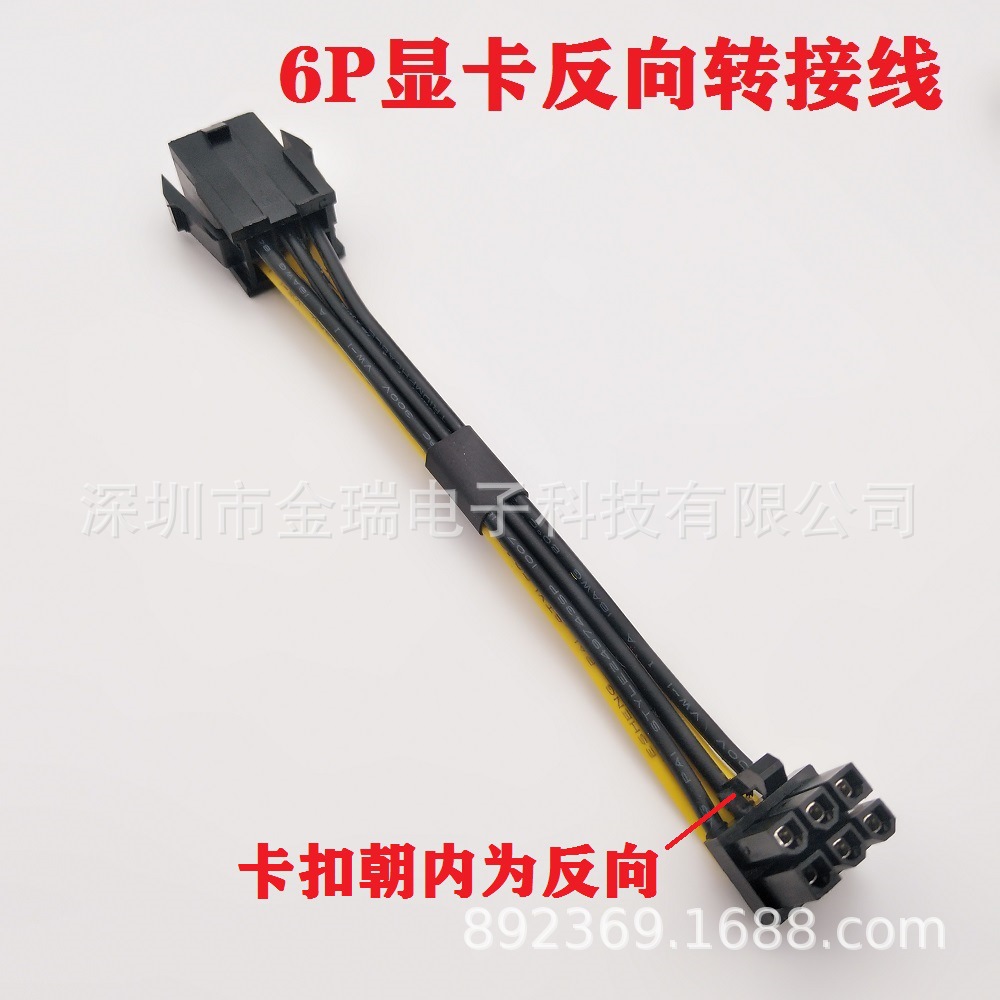 IMG_20240607_100504-4