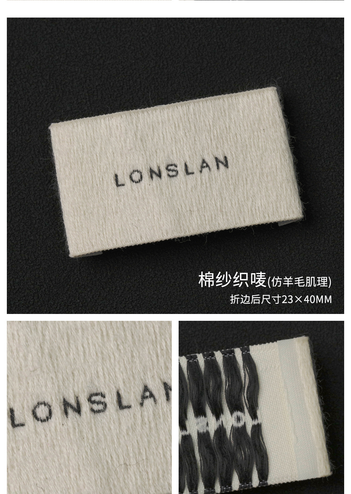 棉纱-详情页D_03.jpg
