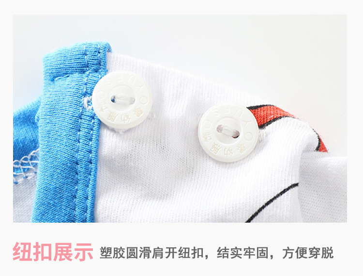 详情13.jpg
