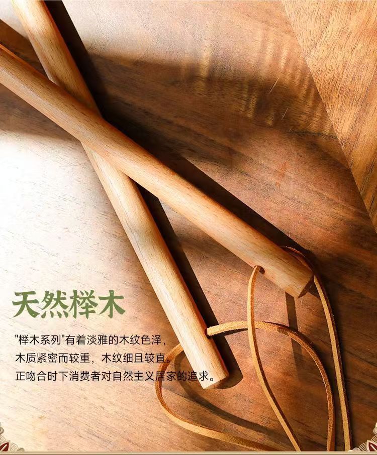 微信图片_20241121222924