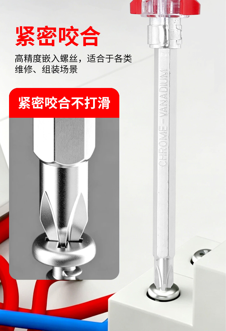 详情页_04.jpg
