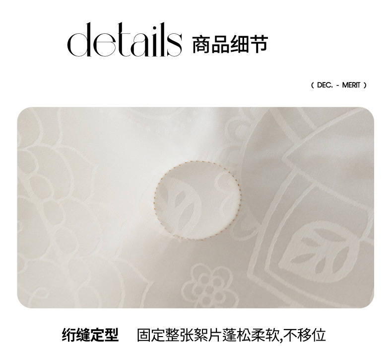 李官奇大豆被描述-副本_19