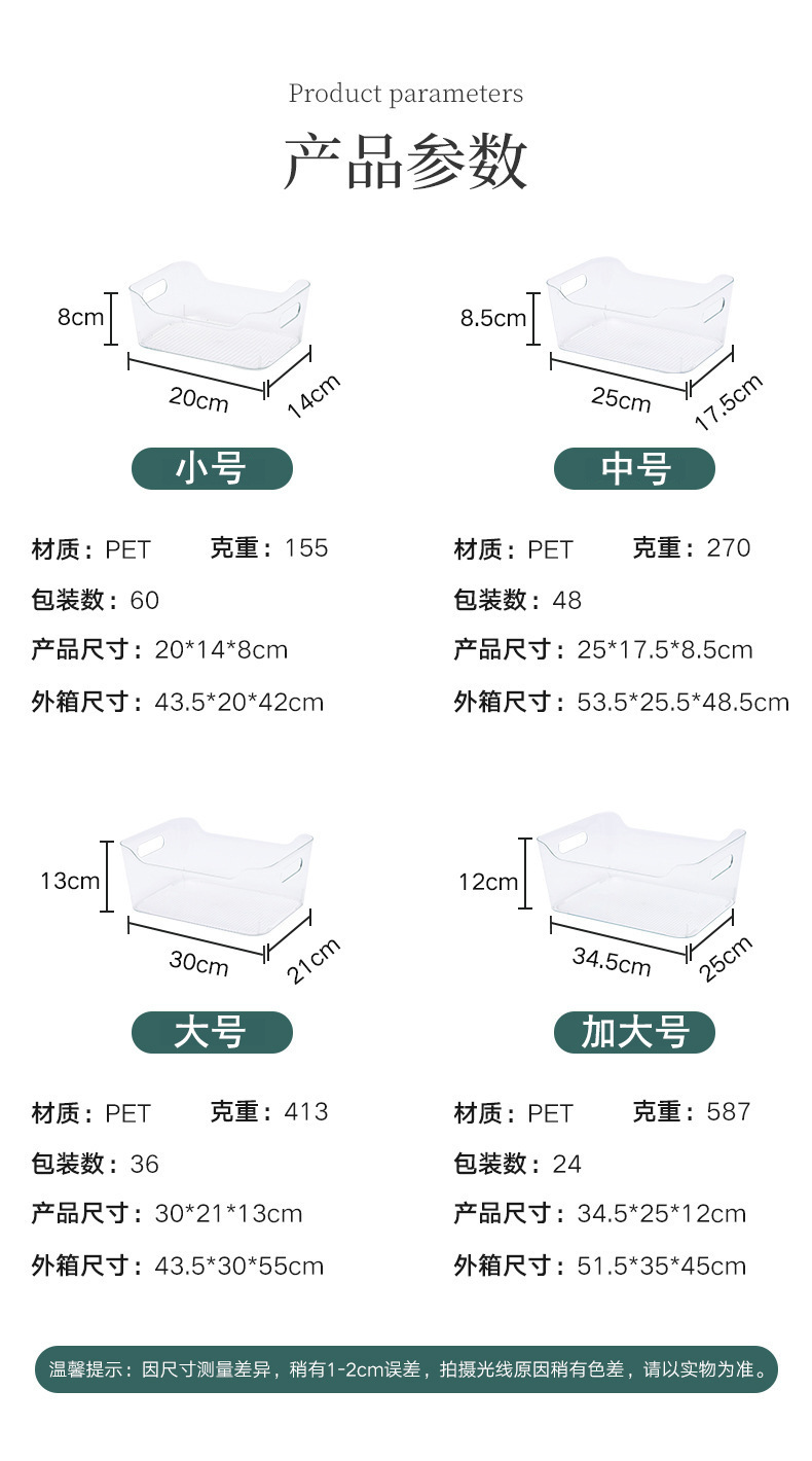 O1CN017NDZfM2IqrKR8ldy5_!!9469