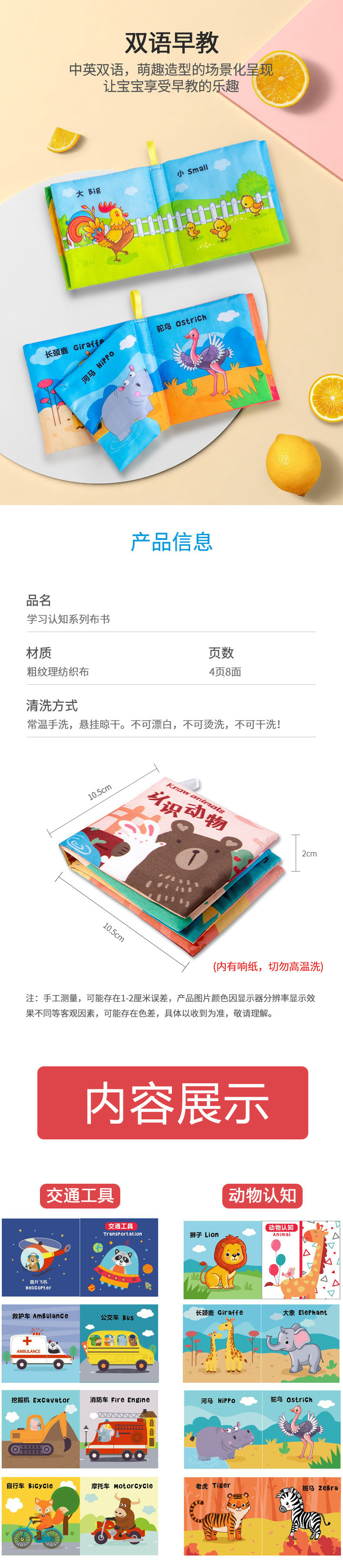 e189a2f6-42f0-4c18-a6fd-69ac2ddea1f0.jpe