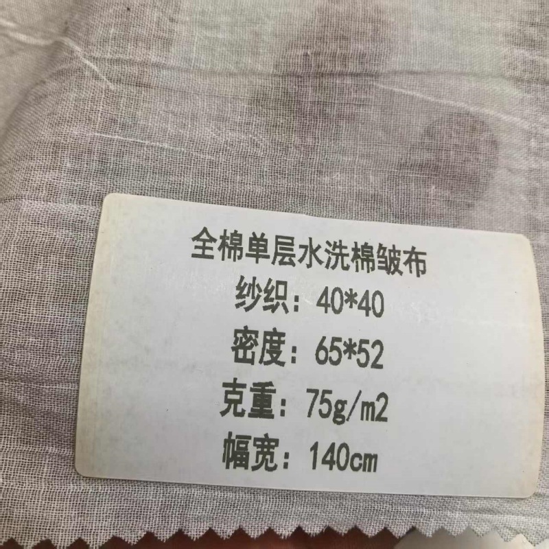 微信图片_20250527123007
