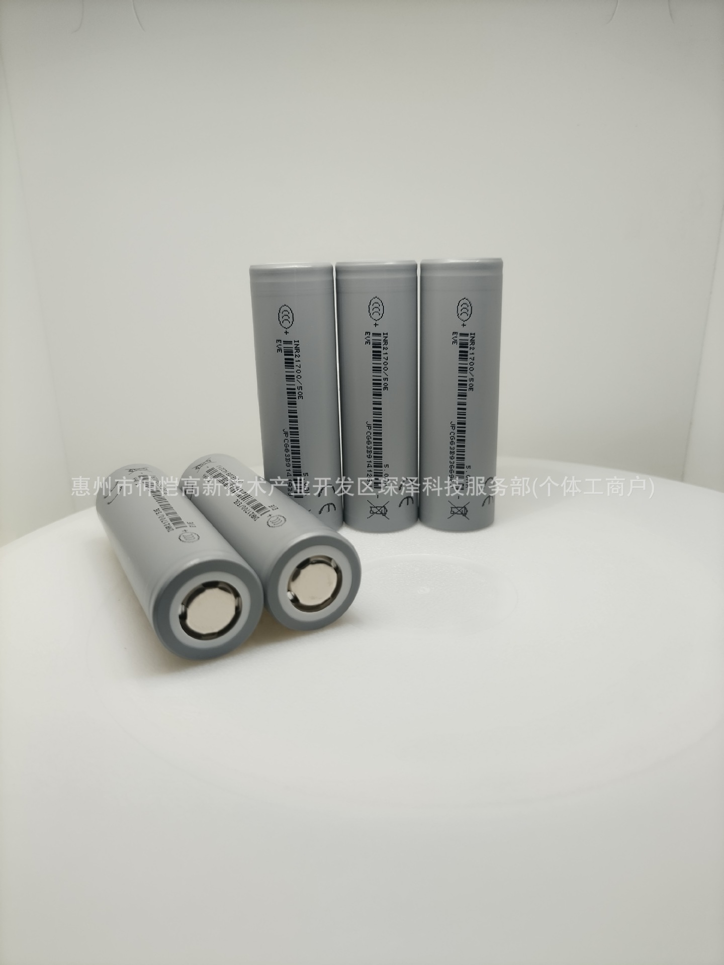 微信图片_2025-08-05_152237_266