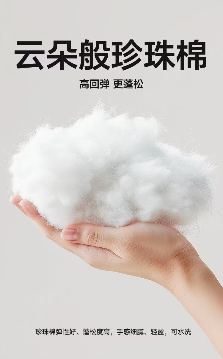 2e7b80d3-3bbf-49ab-9ab9-cafb0f0bf9f3.jpe