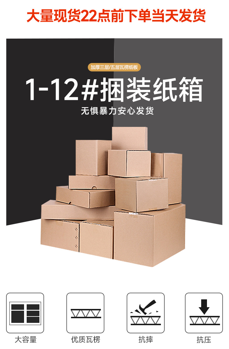 详情页_09
