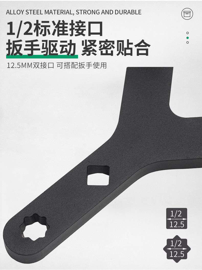 790详情_05.jpg