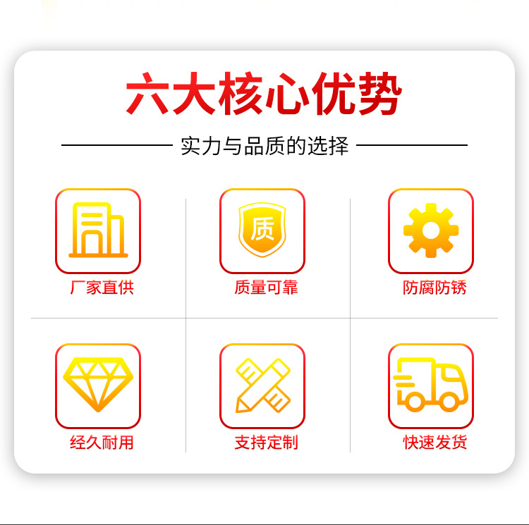 三角架车间隔离网_02.jpg