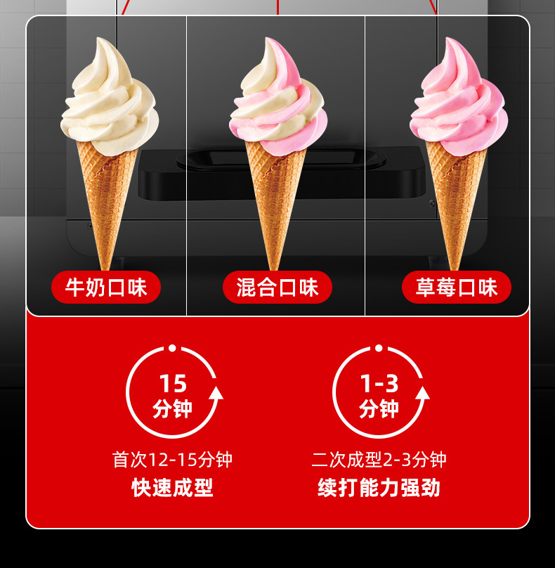详情-07