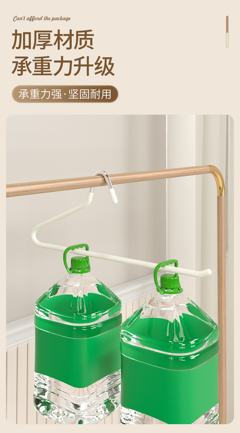 与同-第三款鹅型衣架详情_05