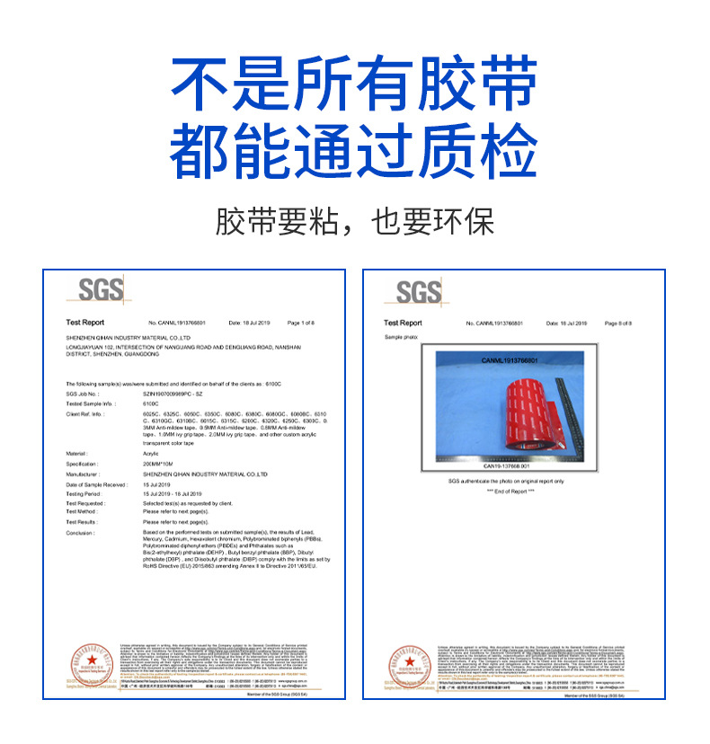 详情页