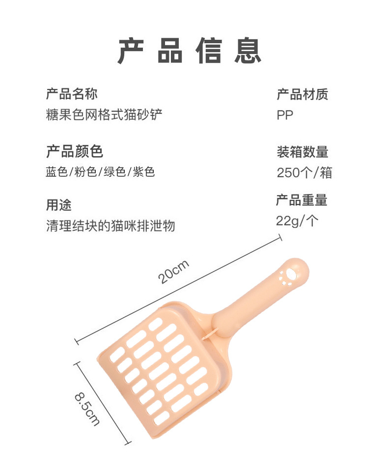 详情_02