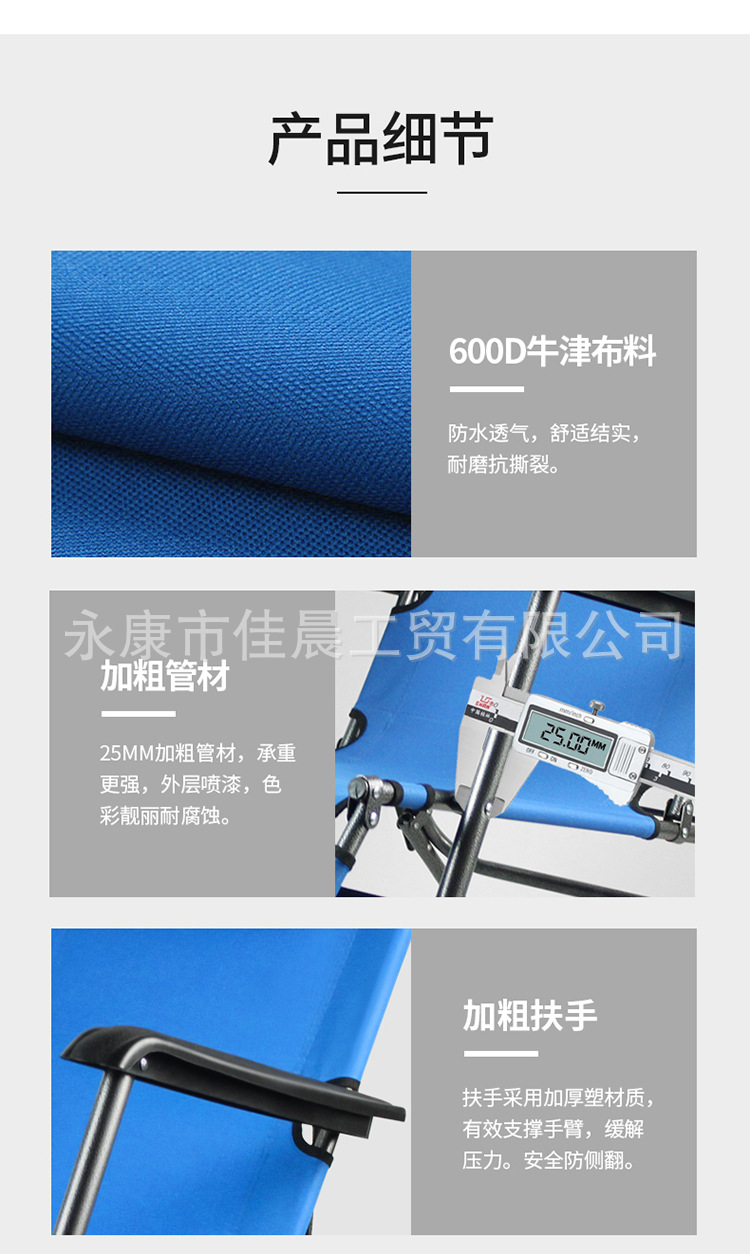 JD4008-153详情_11.jpg