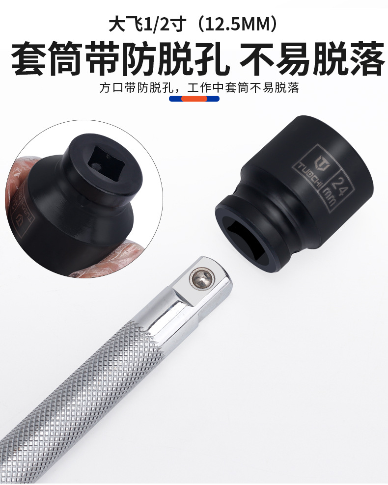 790详情_05.jpg